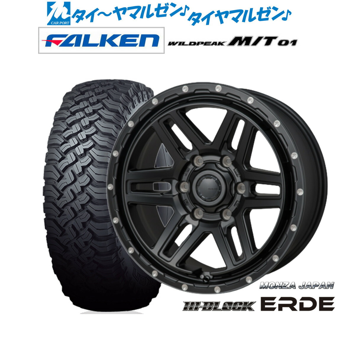 新品 オフロードタイヤ ホイール4本セットモンツァ ハイブロック エルデ17インチ 8.0Jファルケン WILDPEAK ワイルドピーク M/T 01265/70R17|カーポートマルゼン 店