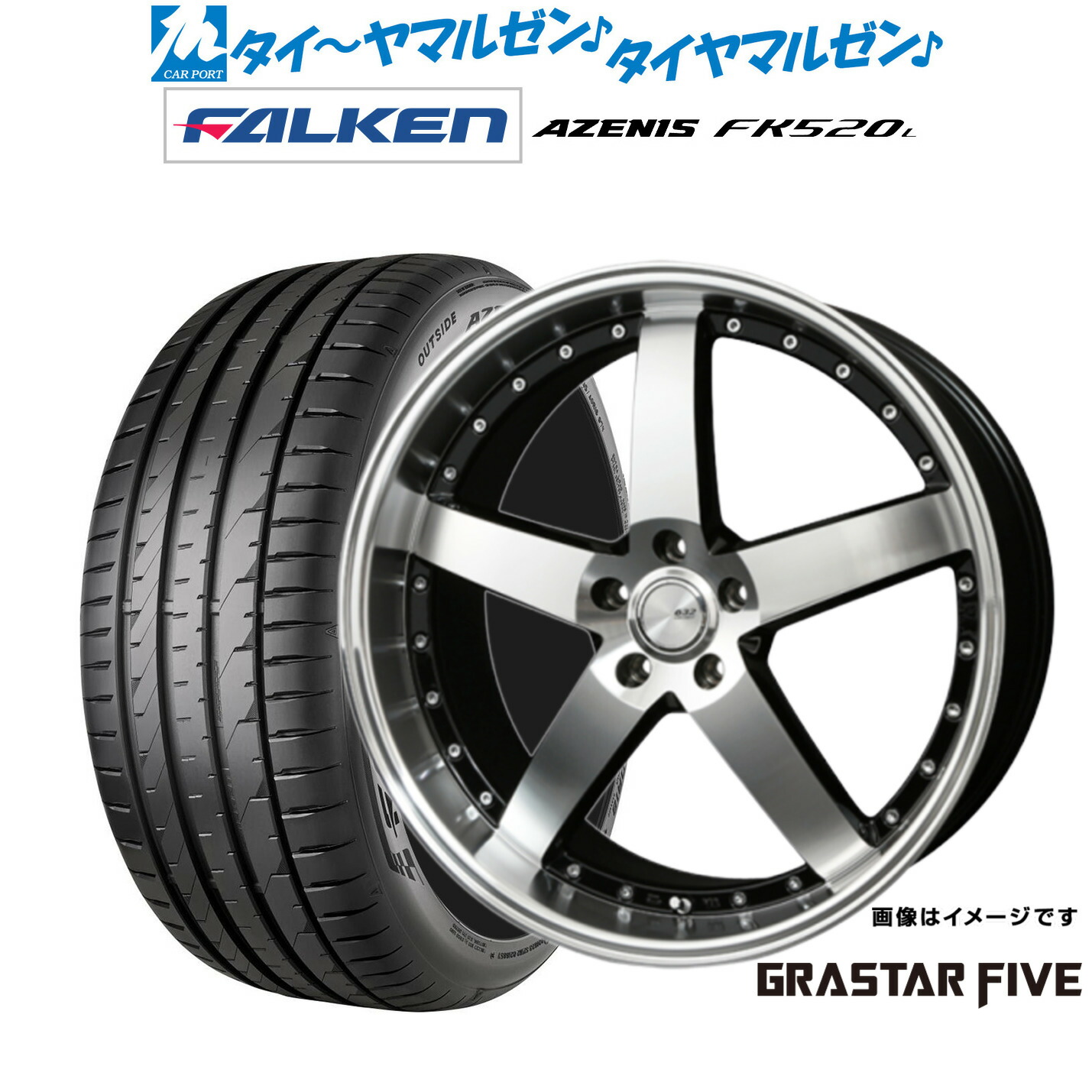 楽天市場】新品 サマータイヤ ホイール4本セットBADX ロクサーニ