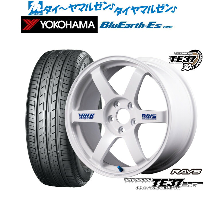[マラソン期間]割引クーポン配布新品 サマータイヤ ホイール4本セットレイズ ボルクレーシング TE37 サーガ S-plus 30TH STICKER Ver.18インチ 7.5Jヨコハマ BluEarth-ES ブルーアースイーエス ES32215/45R18｜カーポートマルゼン 店