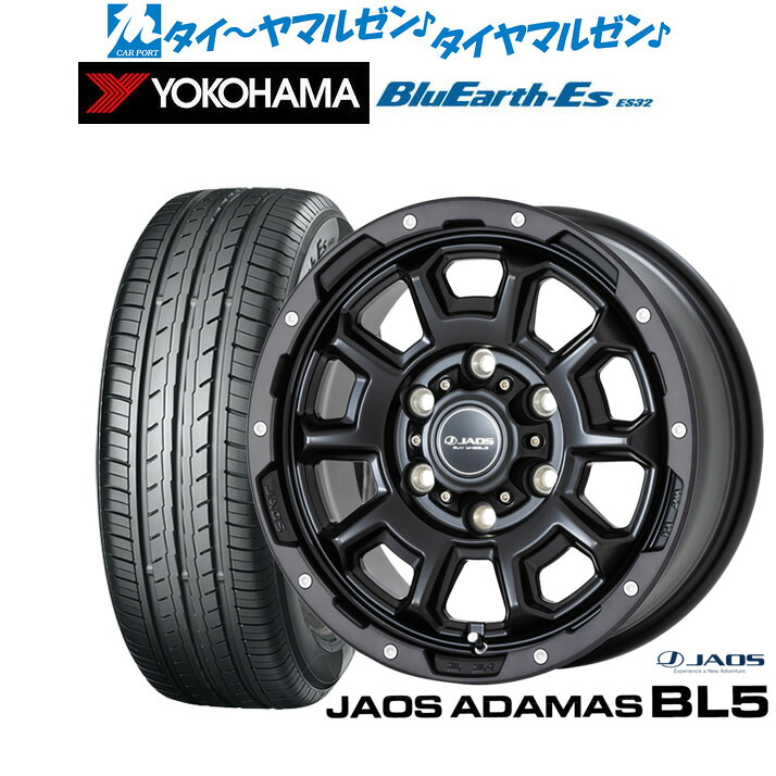 新品 サマータイヤ ホイール4本セットJAOS ジャオス アダマス BL515インチ 6.0Jヨコハマ BluEarth-ES ブルーアースイーエス ES32215/70R15｜カーポートマルゼン 店