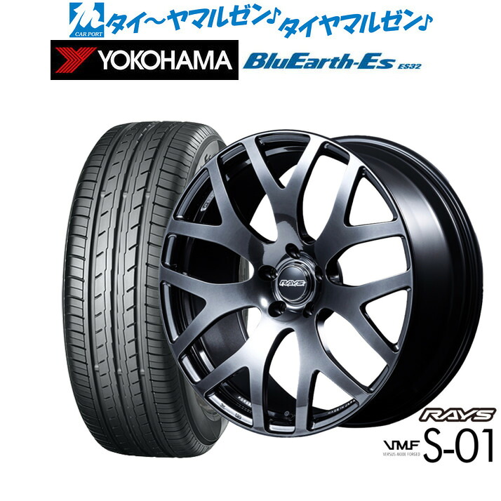 新品 サマータイヤ ホイール4本セットレイズ VMF S-0118インチ 7.5Jヨコハマ BluEarth-ES ブルーアースイーエス ES32215/40R18｜カーポートマルゼン 店