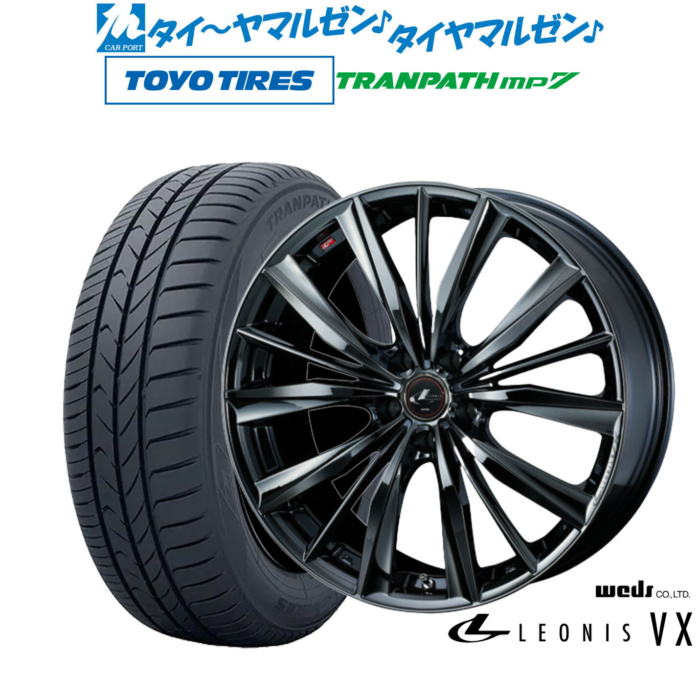 楽天市場】新品 サマータイヤ ホイール4本セットBADX AMD MG-519