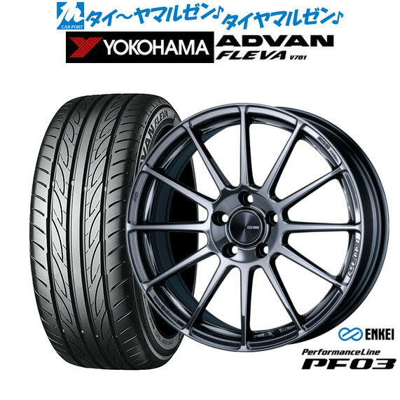 [ﾏﾗｿﾝ期間]P最大42倍&ｸｰﾎﾟﾝ配布 新品 サマータイヤ ホイール4本セット エンケイ PF03 18インチ 7.5J ヨコハマ ADVAN アドバン フレバ V701 205/40R18
