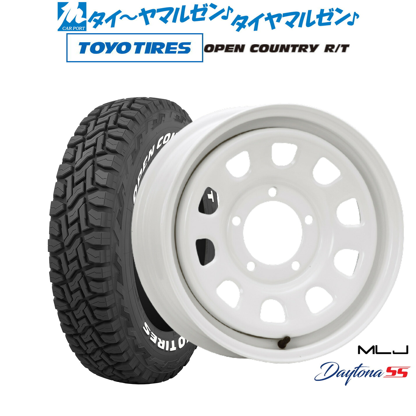 [マラソン期間]割引クーポン配布新品 オフロードタイヤ ホイール4本セットMLJ デイトナ SS16インチ 5.5Jトーヨータイヤ OPEN COUNTRY オープンカントリー RT 225/70R16｜カーポートマルゼン 店