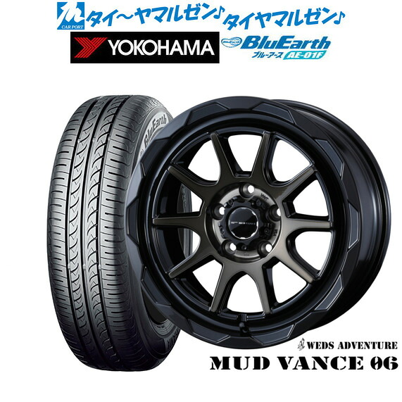 新品 サマータイヤ ホイール4本セットウェッズ アドベンチャー マッドヴァンス 0616インチ 7.0Jヨコハマ BluEarth ブルーアース (AE-01F)205/55R16|カーポートマルゼン 店