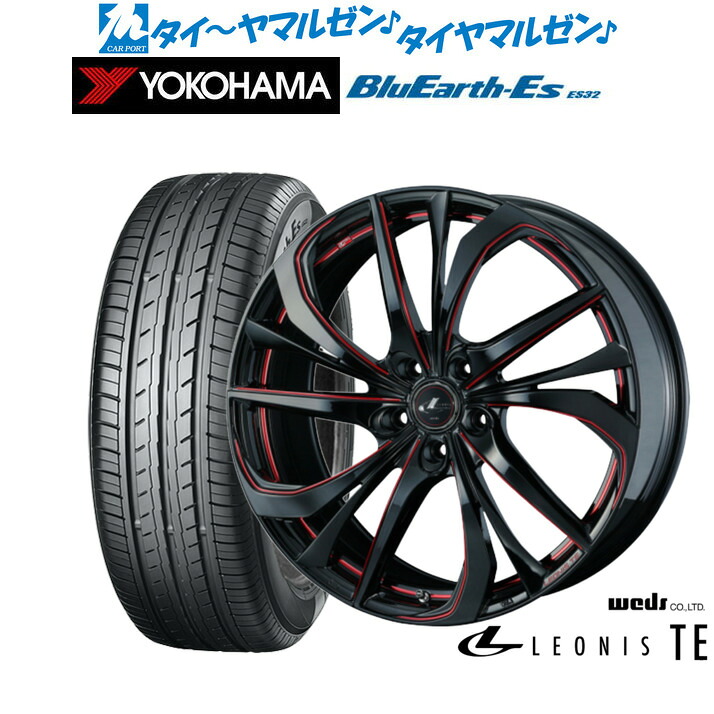 新品 サマータイヤ ホイール4本セットウェッズ レオニス TE18インチ 8.0Jヨコハマ BluEarth-ES ブルーアースイーエス ES32245/40R18|カーポートマルゼン 店
