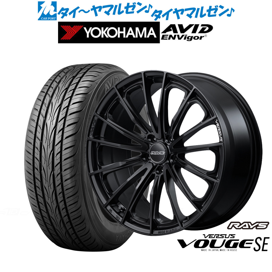 楽天市場】[SS限定]P最大44倍&ｸｰﾎﾟﾝ配布新品 サマータイヤ ホイール4本