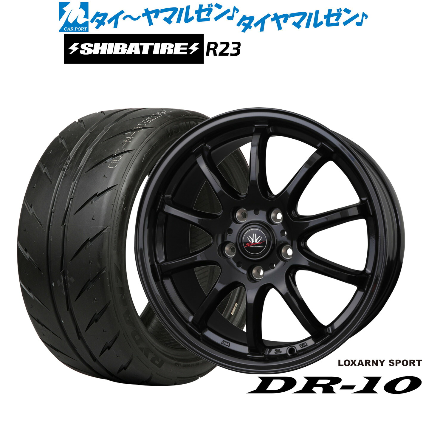 新品 サマータイヤ ホイール4本セット BADX ロクサーニスポーツ DR-10 18インチ 7.5J SHIBATIRE シバタイヤ 300 (R23) 215/35R18