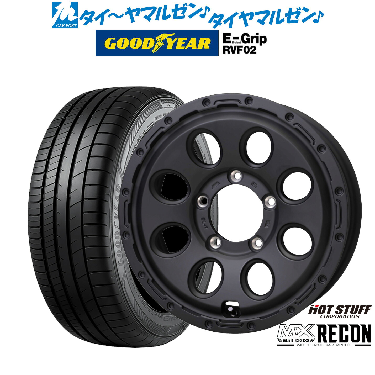 新品 サマータイヤ ホイール4本セット ホットスタッフ マッドクロス リーコン 16インチ 6.0J グッドイヤー エフィシエント グリップ RVF02 215/65R16