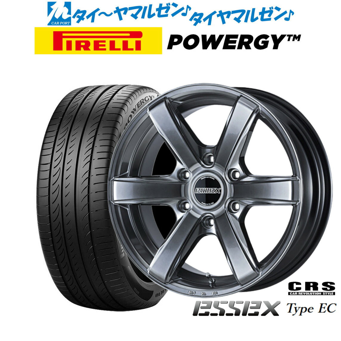 [18日]割引クーポン配布 新品 サマータイヤ ホイール4本セット CRS ESSEX エセックス EC-18 18インチ 7.5J ピレリ POWERGY (パワジー) 225/50R18