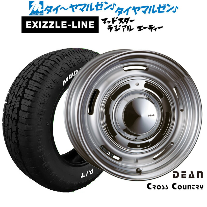 新品 オフロードタイヤ ホイール4本セット クリムソン ディーン クロスカントリー 16インチ 7.0J エクシズルライン MUDSTAR マッドスター RADIAL ラジアル A/T 215/65R16