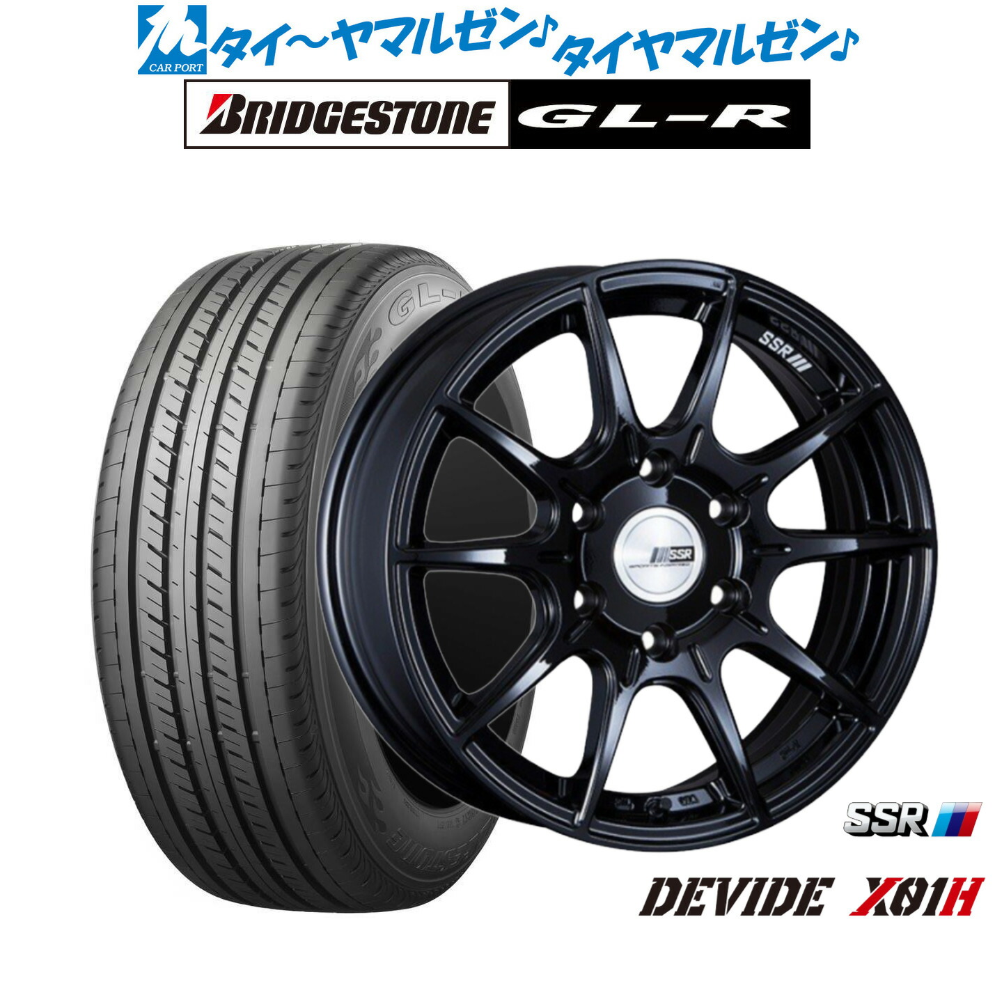 新品 サマータイヤ ホイール4本セットタナベ SSR ディバイド X01H16インチ 6.5Jブリヂストン GL-R 215/65R16｜カーポートマルゼン 店 113,200円