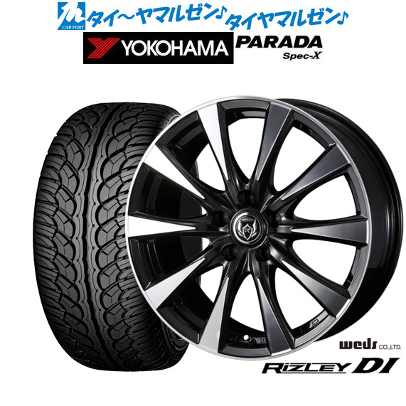[マラソン期間]割引クーポン配布 新品 サマータイヤ ホイール4本セット ウェッズ ライツレー DI 18インチ 7.5J ヨコハマ PARADA パラダ Spec-X 235/60R18