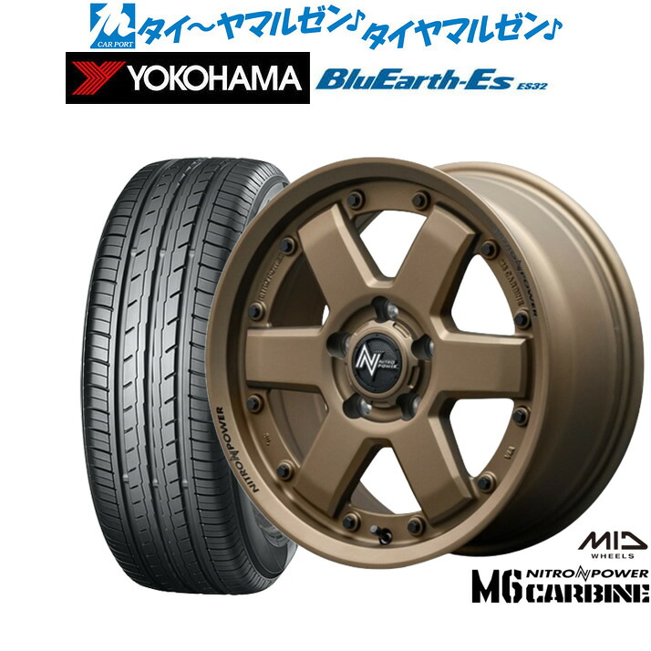 新品 サマータイヤ ホイール4本セット MID ナイトロパワー M6 カービン 16インチ 7.0J ヨコハマ BluEarth-ES ブルーアースイーエス ES32 215/60R16