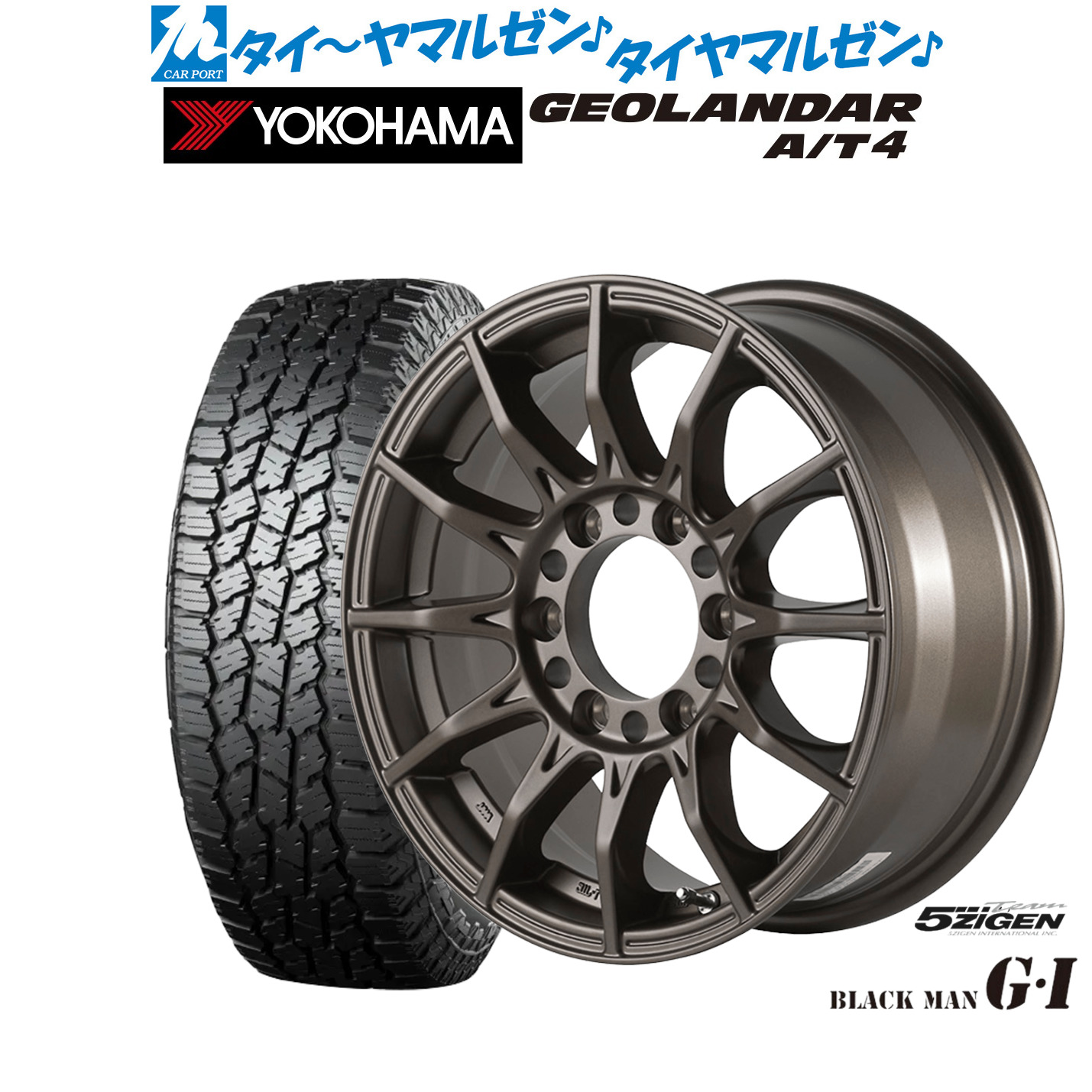 新品 オフロードタイヤ ホイール4本セット 5ZIGEN ゴジゲン ブラックマン ジーアイ 17インチ 6.5J ヨコハマ GEOLANDAR ジオランダー AT4 (G018) 215/60R17