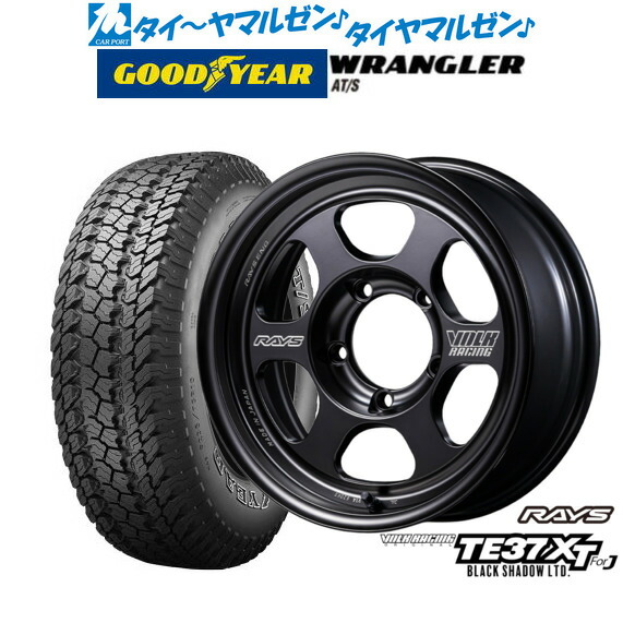 [ﾏﾗｿﾝ期間]P最大42倍&ｸｰﾎﾟﾝ配布 新品 オフロードタイヤ ホイール4本セット レイズ ボルクレーシング TE37 XT for J Black Shadow LTD. 16インチ 6.0J グッドイヤー ラングラー AT/S 175/80R16