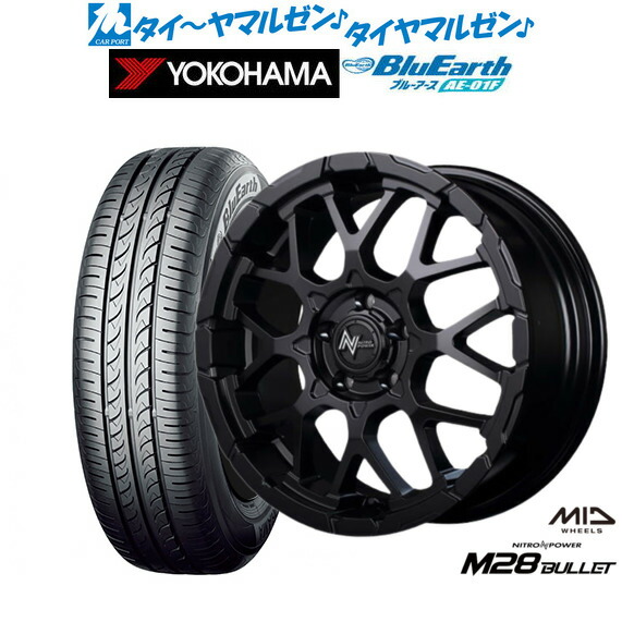 新品 サマータイヤ ホイール4本セット MID ナイトロパワー M28 バレット S 16インチ 7.0J ヨコハマ BluEarth ブルーアース (AE-01F) 205/60R16