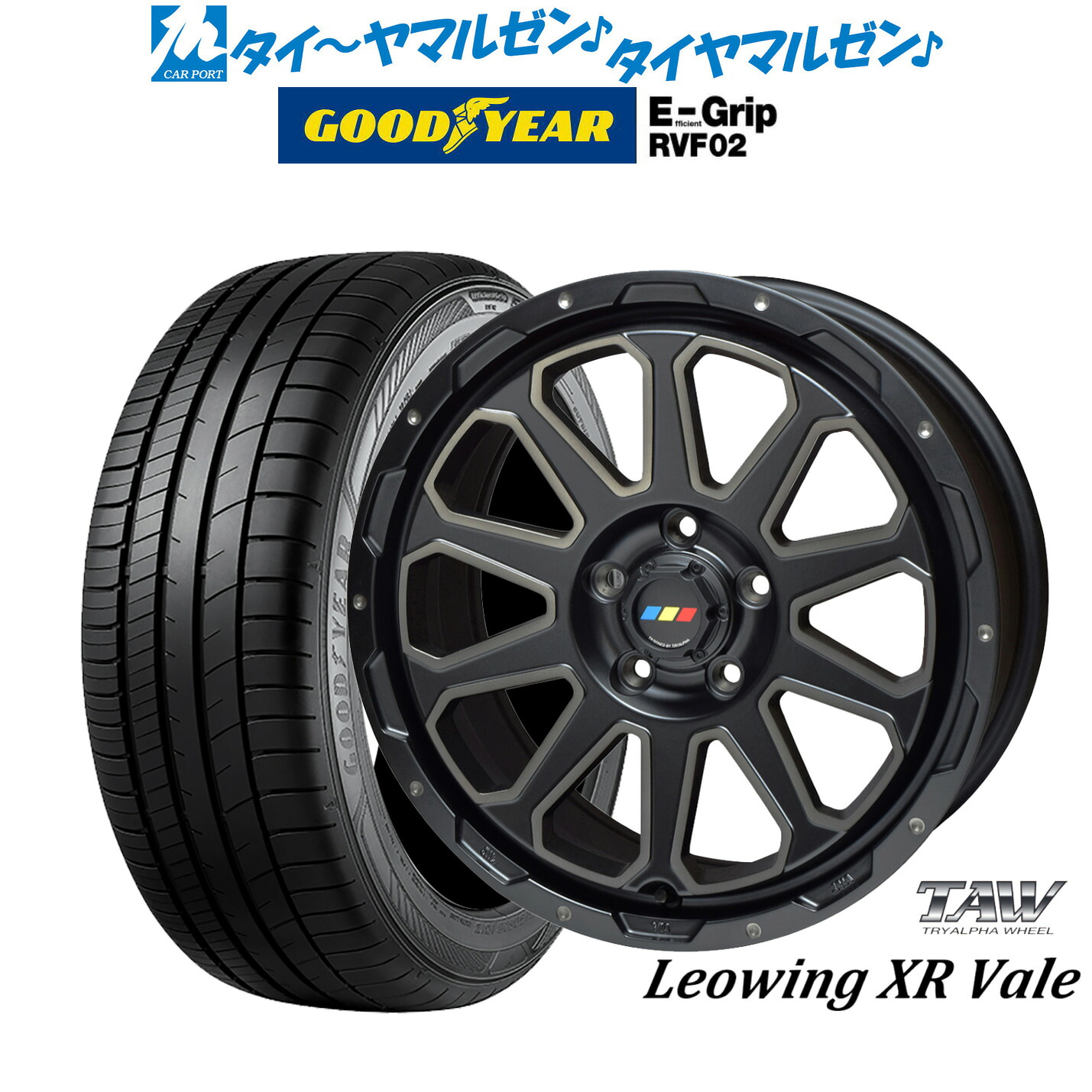 新品 サマータイヤ ホイール4本セットトライアルファ レオウイング クロスヴェイル17インチ 7.0Jグッドイヤー エフィシエント グリップ RVF02215/45R17｜カーポートマルゼン 店