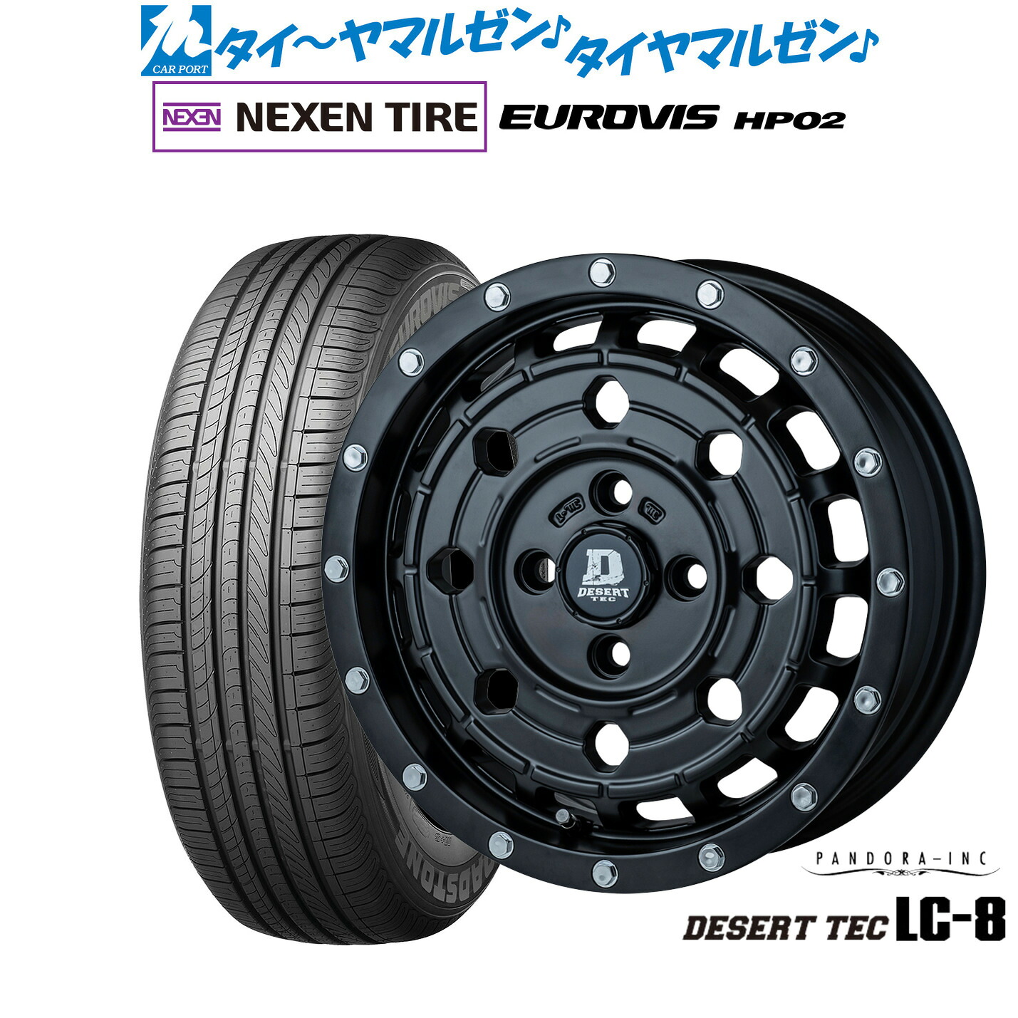 [ﾏﾗｿﾝ期間]P最大42倍&ｸｰﾎﾟﾝ配布 新品 サマータイヤ ホイール4本セット パンドラ デサートテック LC-8 14インチ 5.0J NEXEN ネクセン ロードストーン ユーロビズ HP02 155/65R14