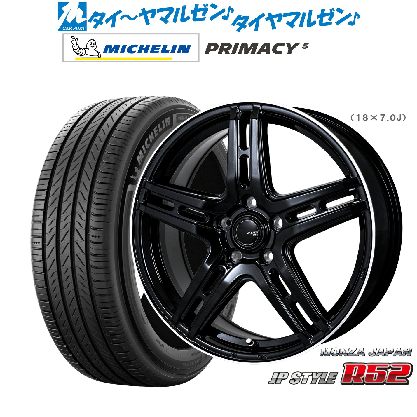 新品 サマータイヤ ホイール4本セットモンツァ JP STYLE R5218インチ 7.0Jミシュラン プライマシー プライマシー5245/60R18|カーポートマルゼン 店