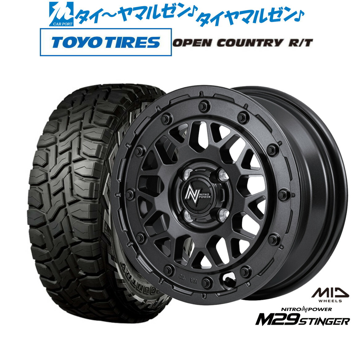 楽天市場】新品 オフロードタイヤ ホイール4本セットJAOS