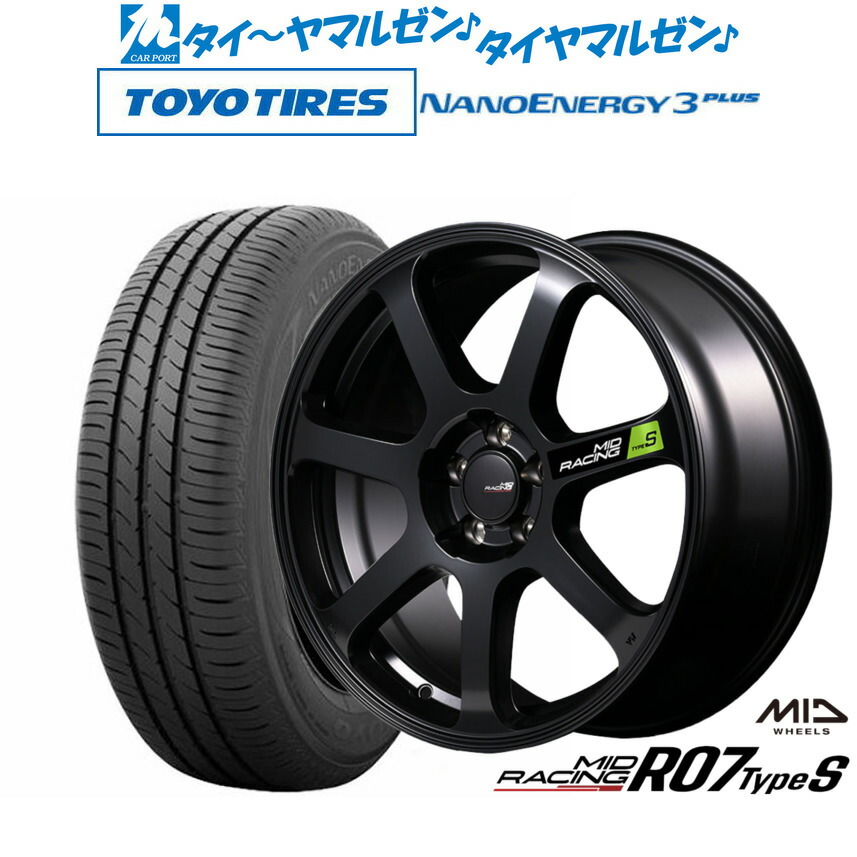 新品 サマータイヤ ホイール4本セット MID レーシング R07 TypeS 18インチ 8.0J トーヨータイヤ NANOENERGY ナノエナジー 3プラス 225/40R18