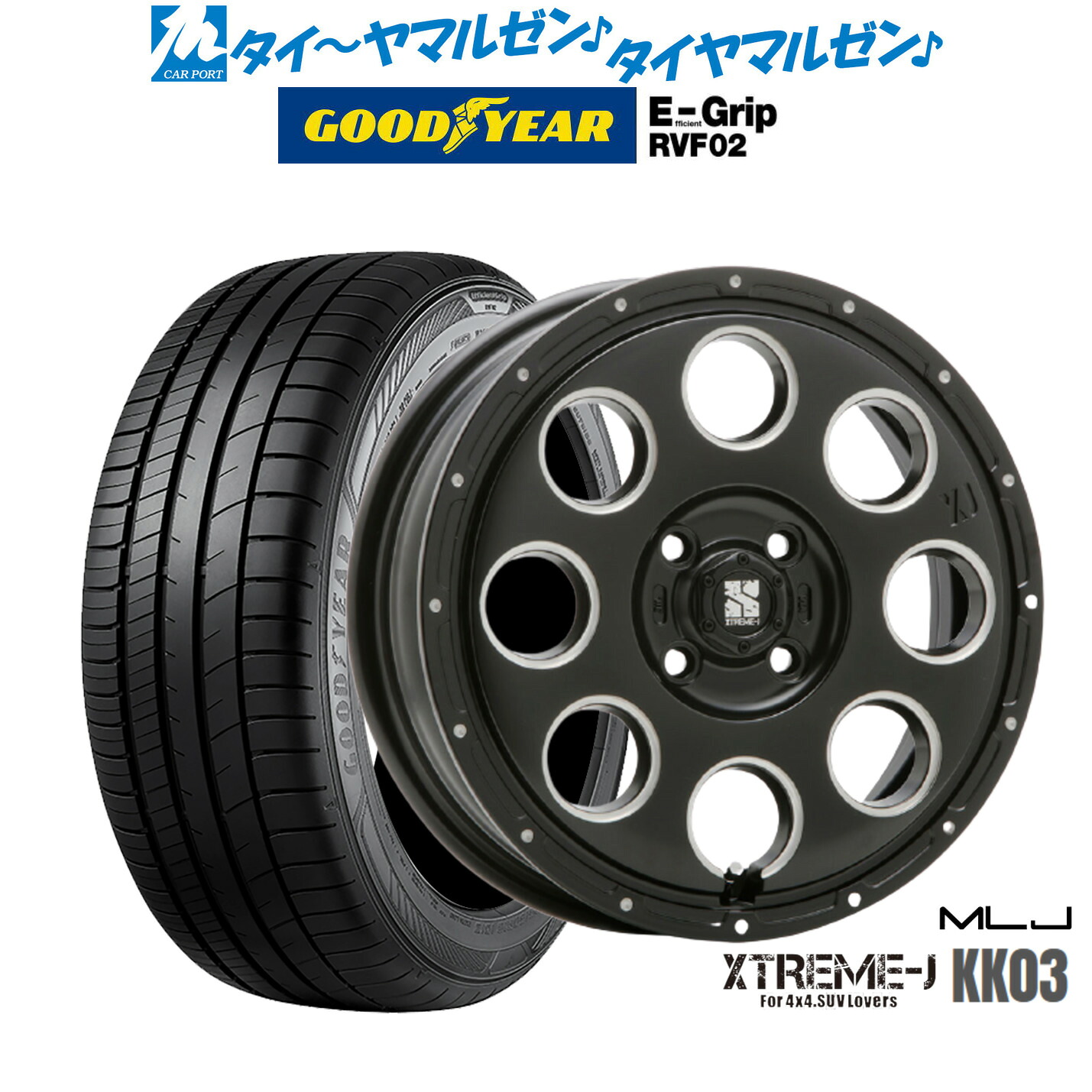 新品 サマータイヤ ホイール4本セットMLJ エクストリーム KK0315インチ 4.5Jグッドイヤー エフィシエント グリップ RVF02165/60R15|カーポートマルゼン 店