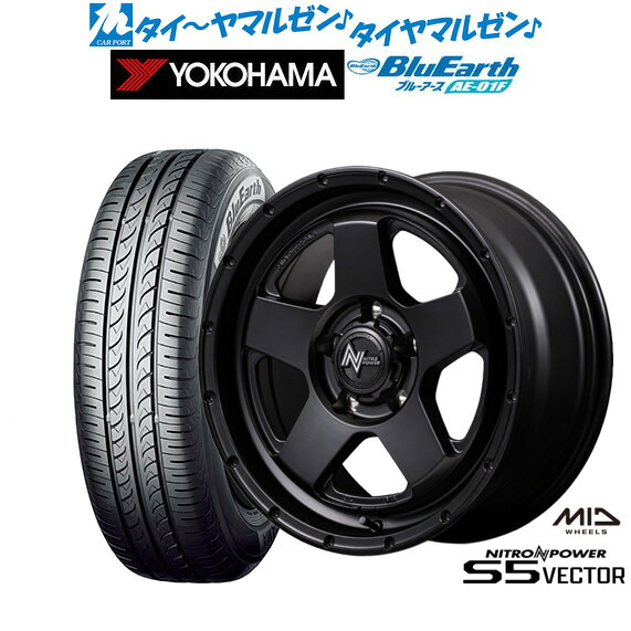 新品 サマータイヤ ホイール4本セットMID ナイトロパワー S5 ベクター16インチ 7.0Jヨコハマ BluEarth ブルーアース (AE-01F)205/60R16|カーポートマルゼン 店