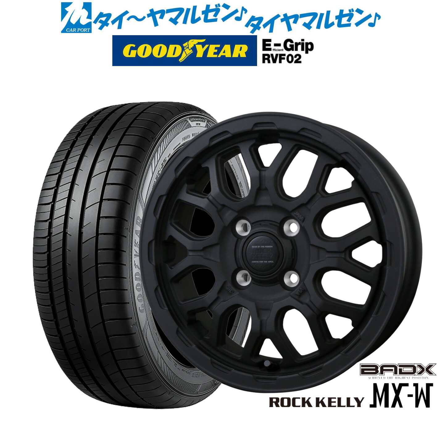 新品 サマータイヤ ホイール4本セット BADX ロックケリー ROCK KELLY MX-W 14インチ 4.5J グッドイヤー エフィシエント グリップ RVF02 155/65R14