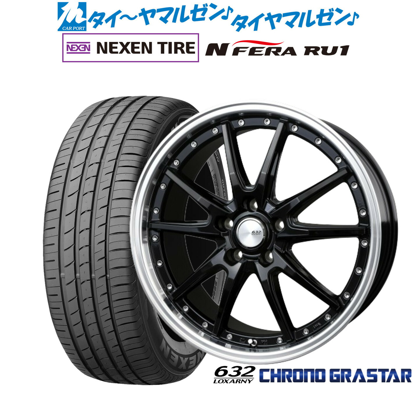 ホーネットジャベリン　フェイト 楽天市場】[8/20]割引クーポン配布新品 サマータイヤ ホイール4