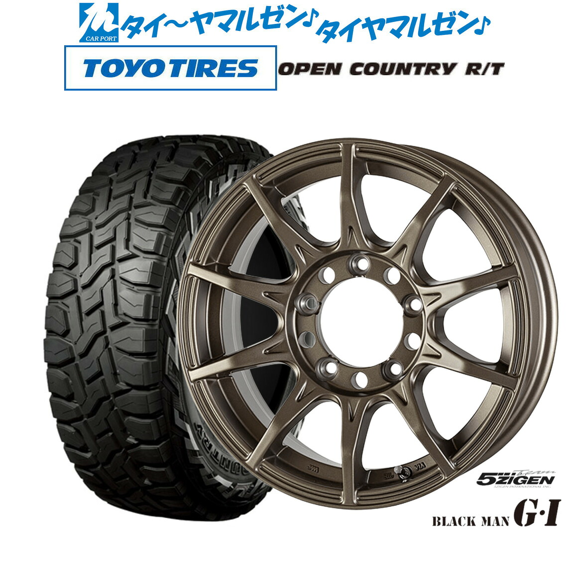 新品 オフロードタイヤ ホイール4本セット5ZIGEN ゴジゲン ブラックマン ジーアイ16インチ 5.5Jトーヨータイヤ OPEN COUNTRY オープンカントリー RT 215/70R16｜カーポートマルゼン 店 82,830円