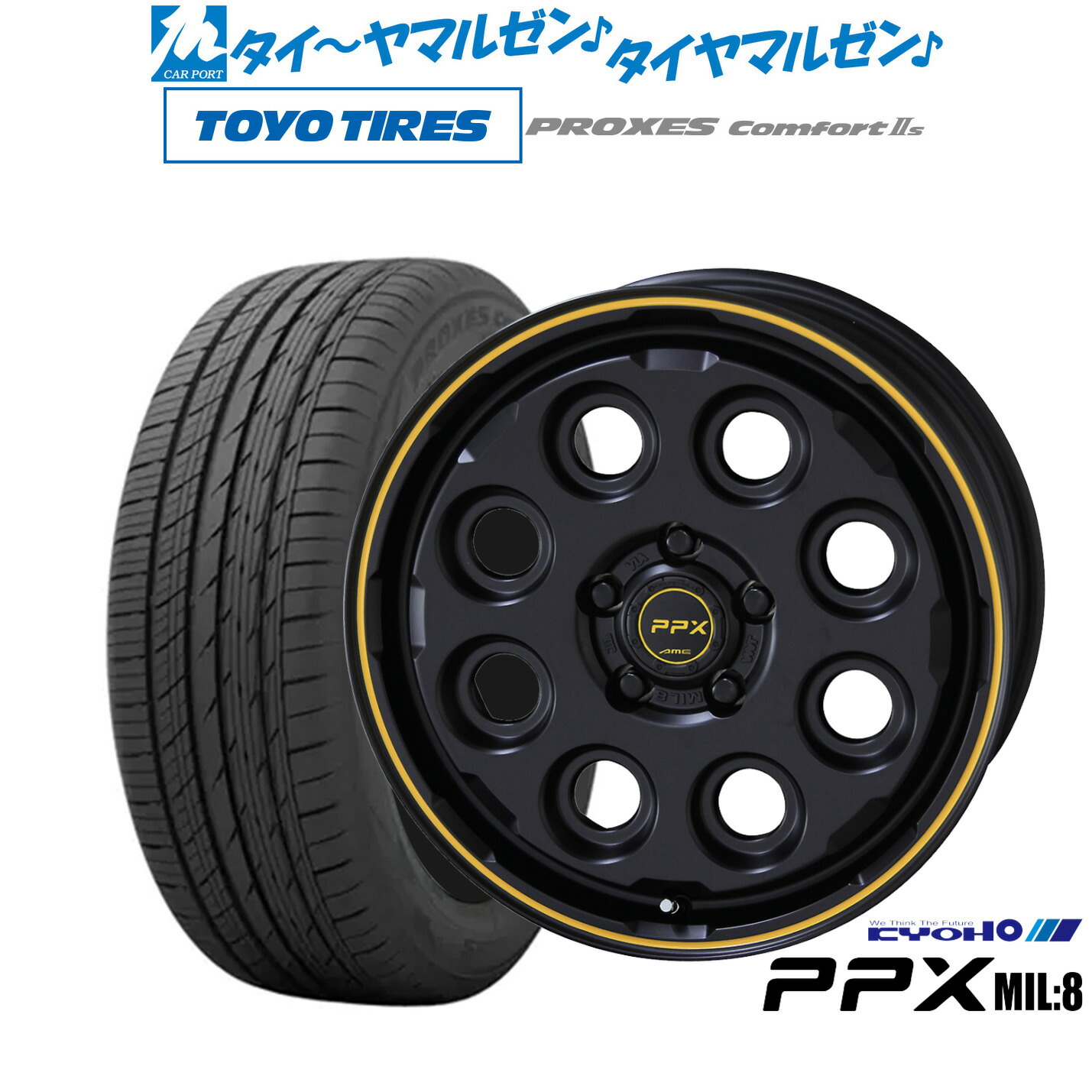 新品 サマータイヤ ホイール4本セット KYOHO PPX ミルエイト(Mil:8) 16インチ 7.0J トーヨータイヤ プロクセス PROXES Comfort 2s (コンフォート 2s) 215/60R16