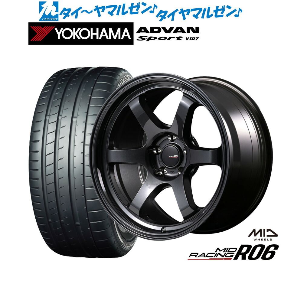 新品 サマータイヤ ホイール4本セット MID レーシング R06 18インチ 8.5J ヨコハマ ADVAN アドバン Sport (V107) 225/40R18