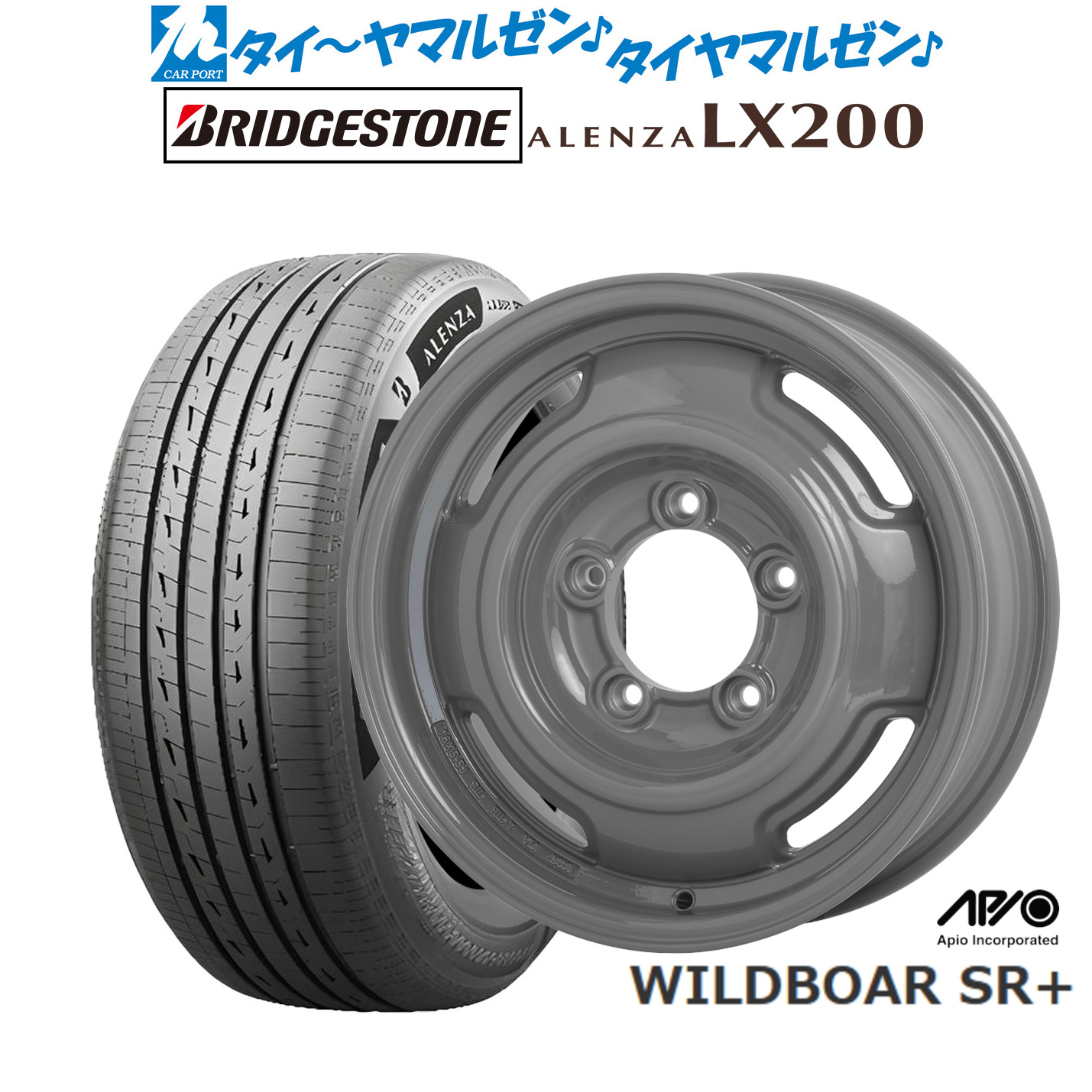 新品 サマータイヤ ホイール4本セット アピオ WILDBOAR ワイルドボア SR+ 16インチ 5.5J ブリヂストン ALENZA アレンザ LX200 215/70R16