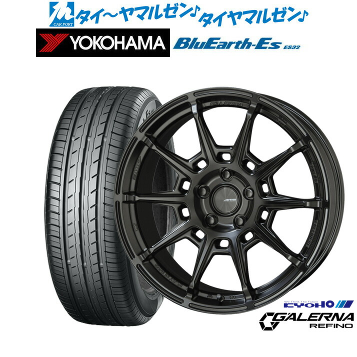 [ﾏﾗｿﾝ期間]P最大42倍&ｸｰﾎﾟﾝ配布 新品 サマータイヤ ホイール4本セット KYOHO AME ガレルナ レフィーノ 18インチ 8.0J ヨコハマ BluEarth-ES ブルーアースイーエス ES32 235/50R18 103,650円