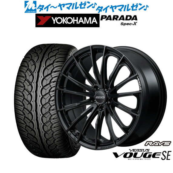 楽天市場】新品 サマータイヤ ホイール4本セットワーク LS