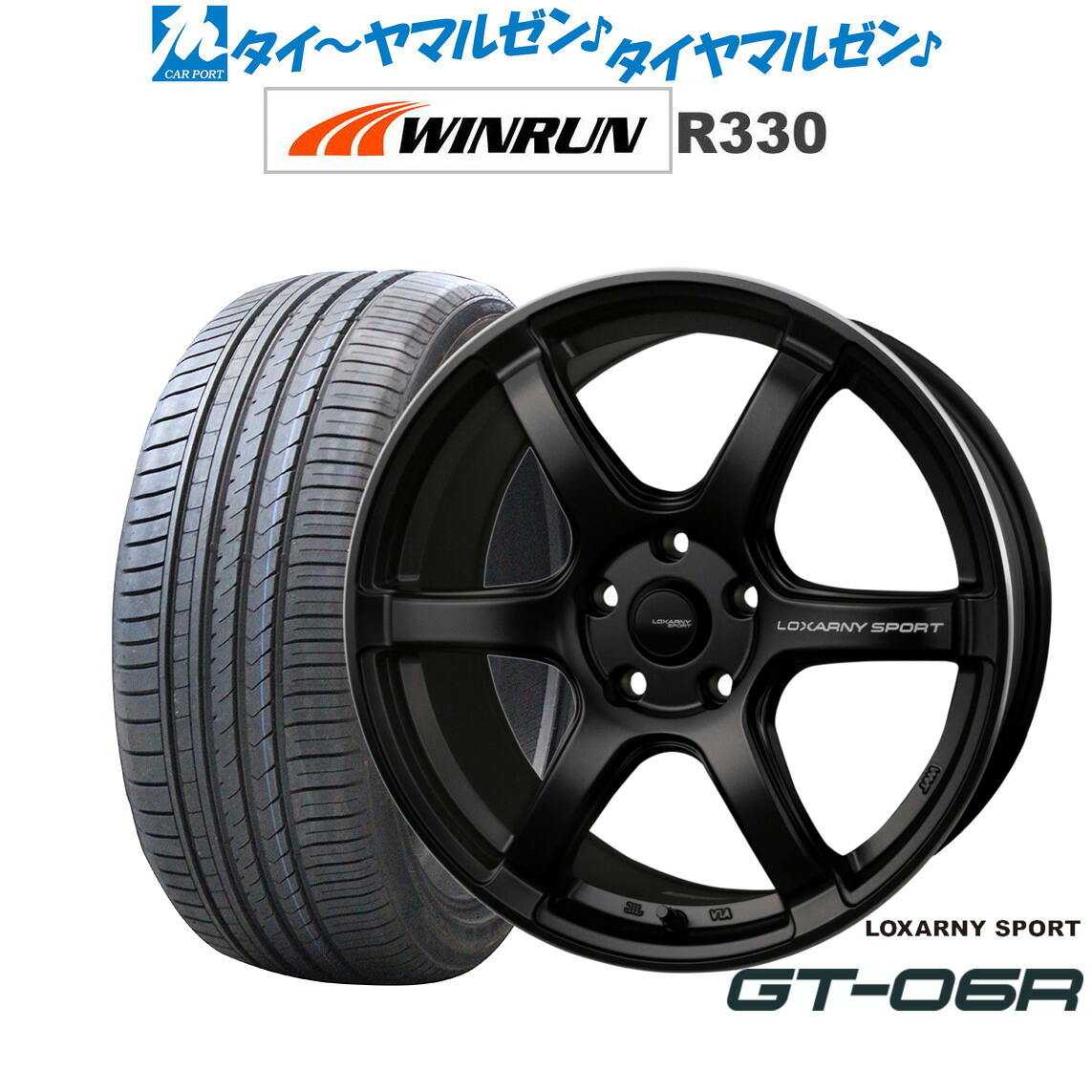 新品 サマータイヤ ホイール4本セットBADX ロクサーニスポーツ GT-06R17インチ 7.5JWINRUN ウインラン R330225/45R17|カーポートマルゼン 店