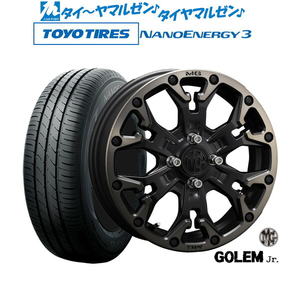 新品 サマータイヤ ホイール4本セット クリムソン MG ゴーレム Jr. 14インチ 4.5J トーヨータイヤ NANOENERGY ナノエナジー 3 165/60R14