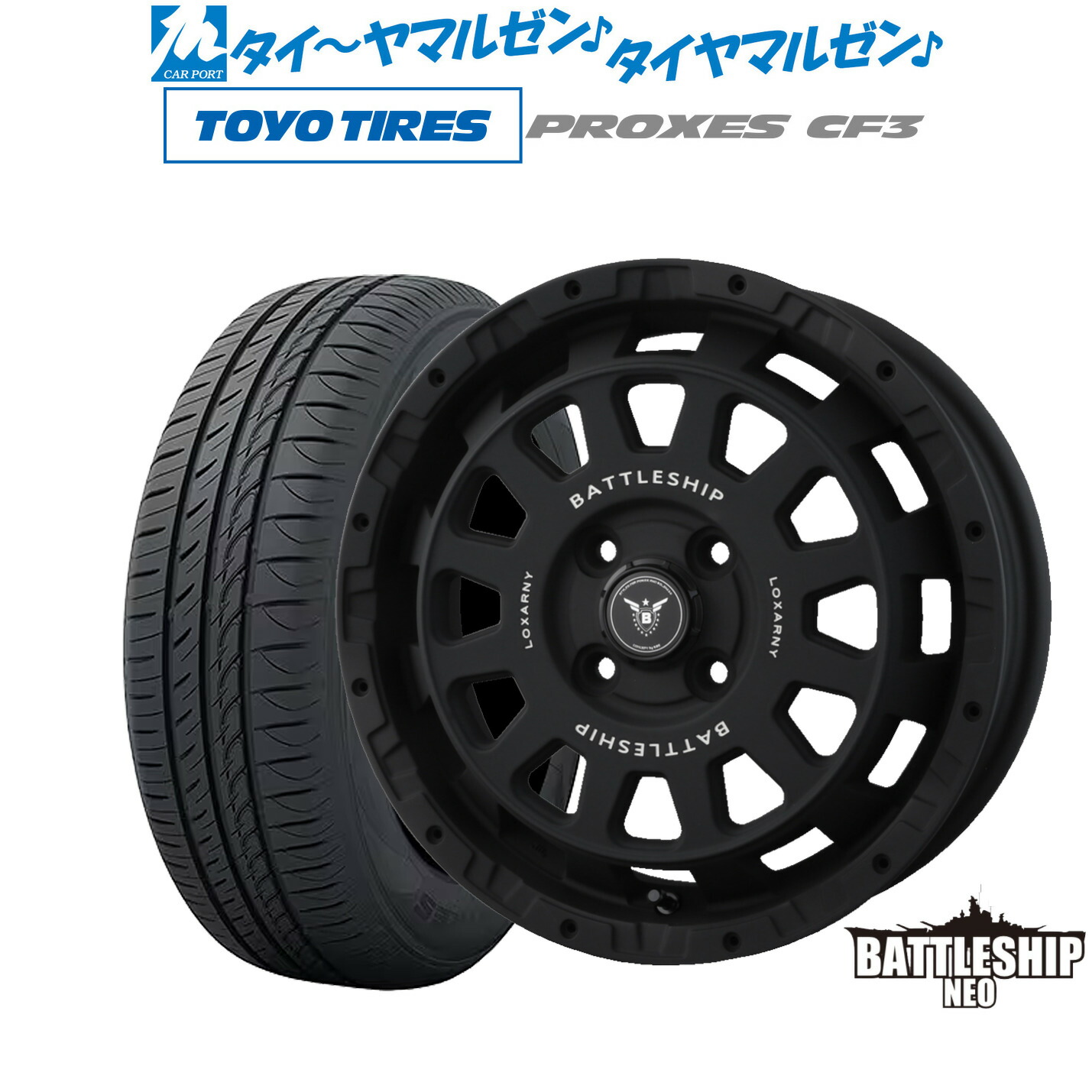 廃盤　REALISE リアライズ　エナメル （N-706_GNVフロントジッパー サーペントライジング・オブシディアナス］ | Whiplash factory