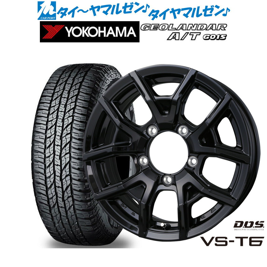 最大10万P当たる！大抽選開催中 新品 サマータイヤ ホイール4本セット BADX D,O,S(DOS) VS-T6 16インチ 5.5J ヨコハマ GEOLANDAR ジオランダー AT(G015) 185/85R16