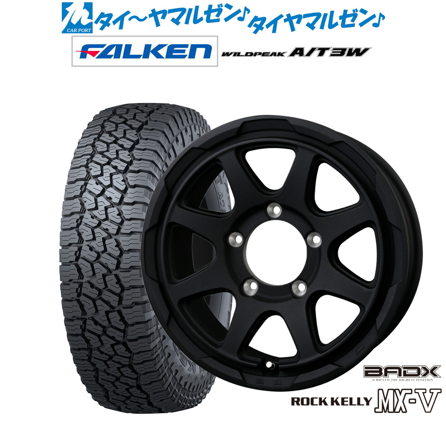[マラソン期間]割引クーポン配布 新品 サマータイヤ ホイール4本セット BADX ロックケリー ROCK KELLY MX-V 16インチ 6.0J ファルケン ワイルドピーク A/T 3W 235/70R16