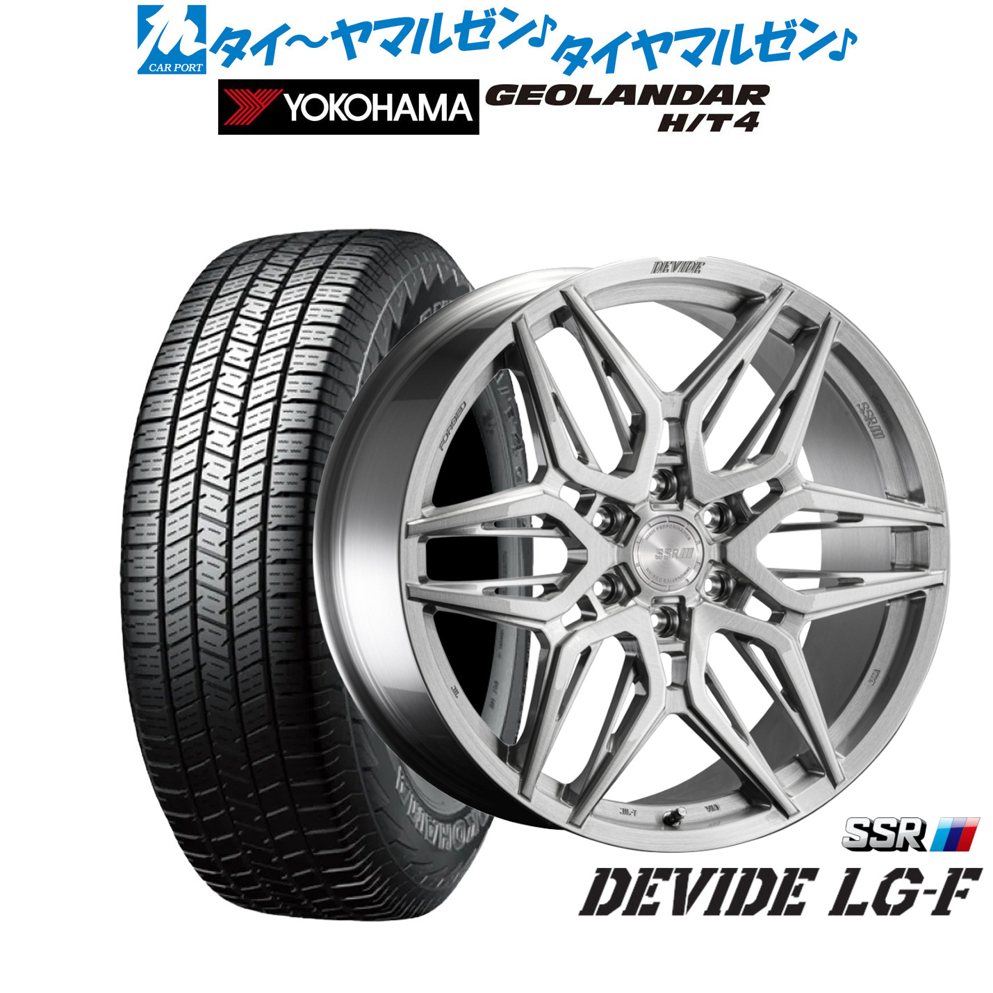 [ﾏﾗｿﾝ期間]P最大42倍&ｸｰﾎﾟﾝ配布 新品 サマータイヤ ホイール4本セット タナベ SSR ディバイド LG-F 22インチ 10.0J ヨコハマ GEOLANDAR ジオランダー H/T4 (G062) 285/45R22
