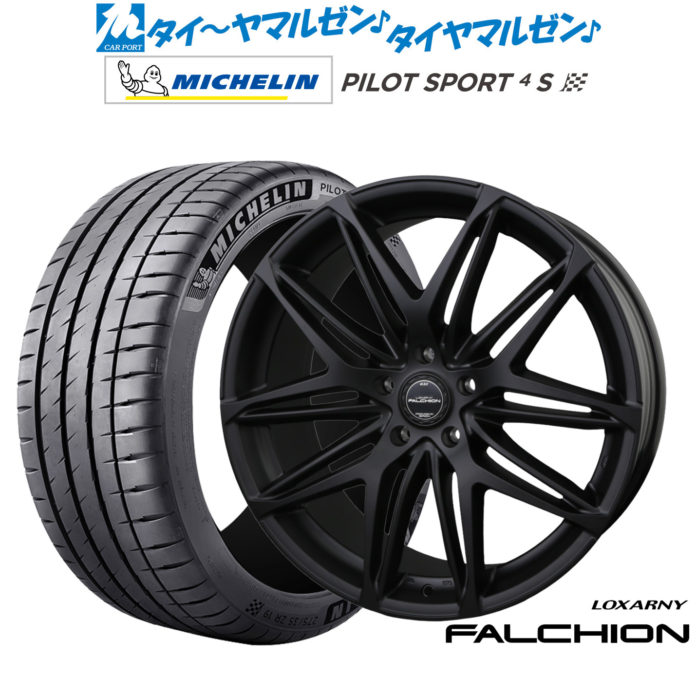 新品 サマータイヤ ホイール4本セットBADX ロクサーニ ファルシオン Black Edition19インチ 8.0Jミシュラン パイロット スポーツ 4S225/40R19｜カーポートマルゼン 店