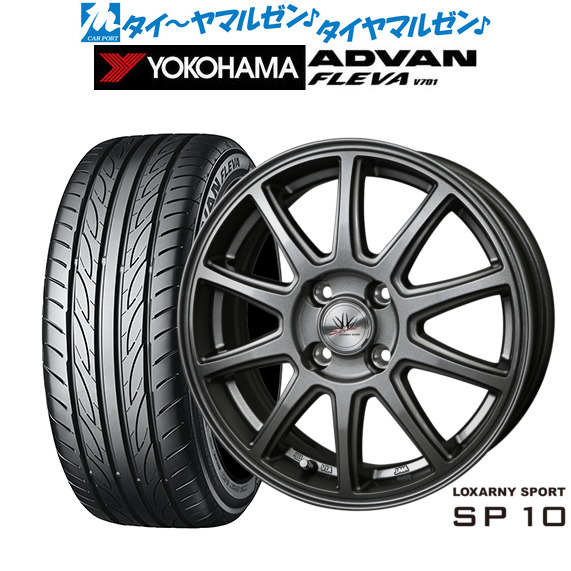 新品 サマータイヤ ホイール4本セット BADX ロクサーニスポーツ SP10 15インチ 4.5J ヨコハマ ADVAN アドバン フレバ V701 165/55R15
