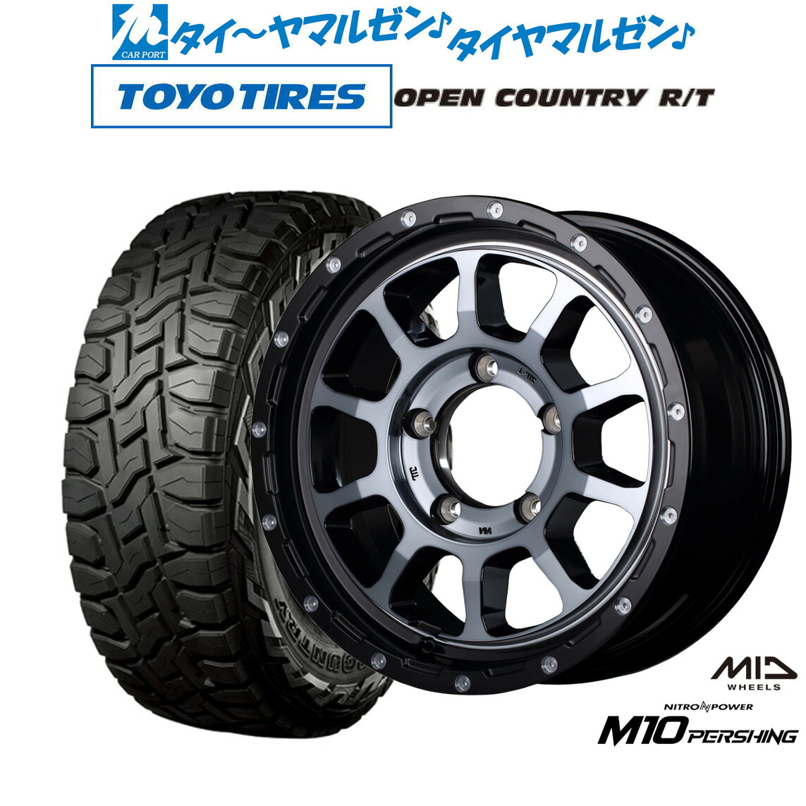 新品 オフロードタイヤ ホイール4本セット MID ナイトロパワー M10 パーシングJ 16インチ 5.5J トーヨータイヤ OPEN COUNTRY オープンカントリー RT 215/70R16
