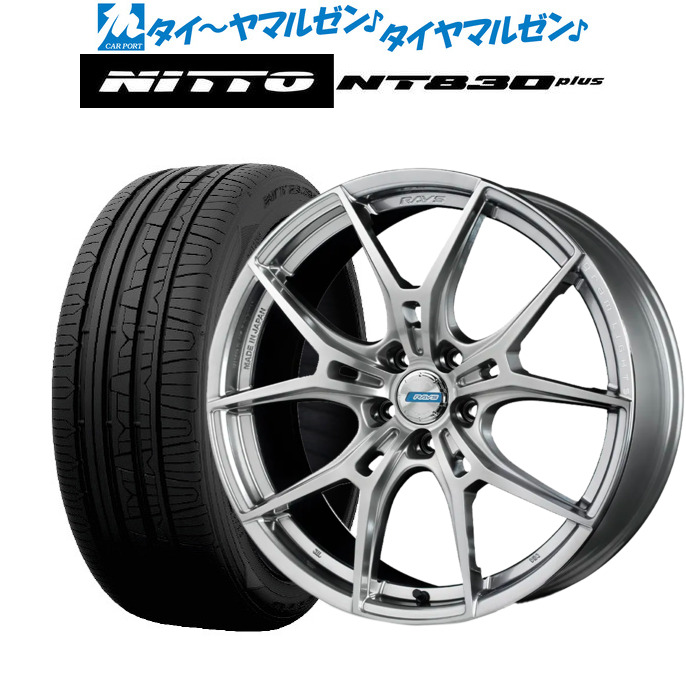 新品 サマータイヤ ホイール4本セットレイズ グラムライツ 57 FXZ LIMITED EDITION18インチ 7.5JNITTO NT830 plus 235/50R18|カーポートマルゼン 店