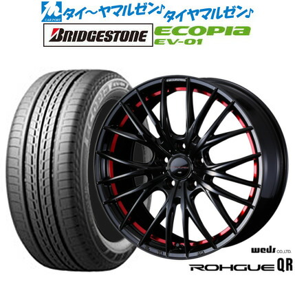 [18日]割引クーポン配布 新品 サマータイヤ ホイール4本セット ウェッズ ノヴァリス ローグ QR 17インチ 7.0J ブリヂストン ECOPIA エコピア EV-01 215/50R17