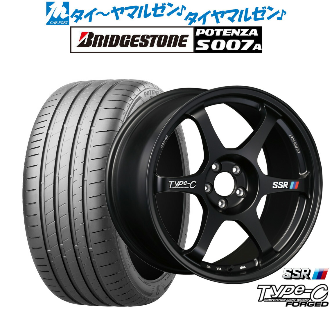 [ﾏﾗｿﾝ期間]P最大42倍&ｸｰﾎﾟﾝ配布 新品 サマータイヤ ホイール4本セット タナベ SSR Type-C FORGED 18インチ 7.5J ブリヂストン POTENZA ポテンザ S007A 225/50R18 201,400円