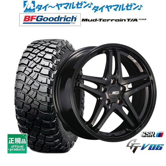 新品 オフロードタイヤ ホイール4本セットタナベ SSR GT V0617インチ 7.0JBFグッドリッチ マッドテレーン T/A KM3255/65R17｜カーポートマルゼン 店