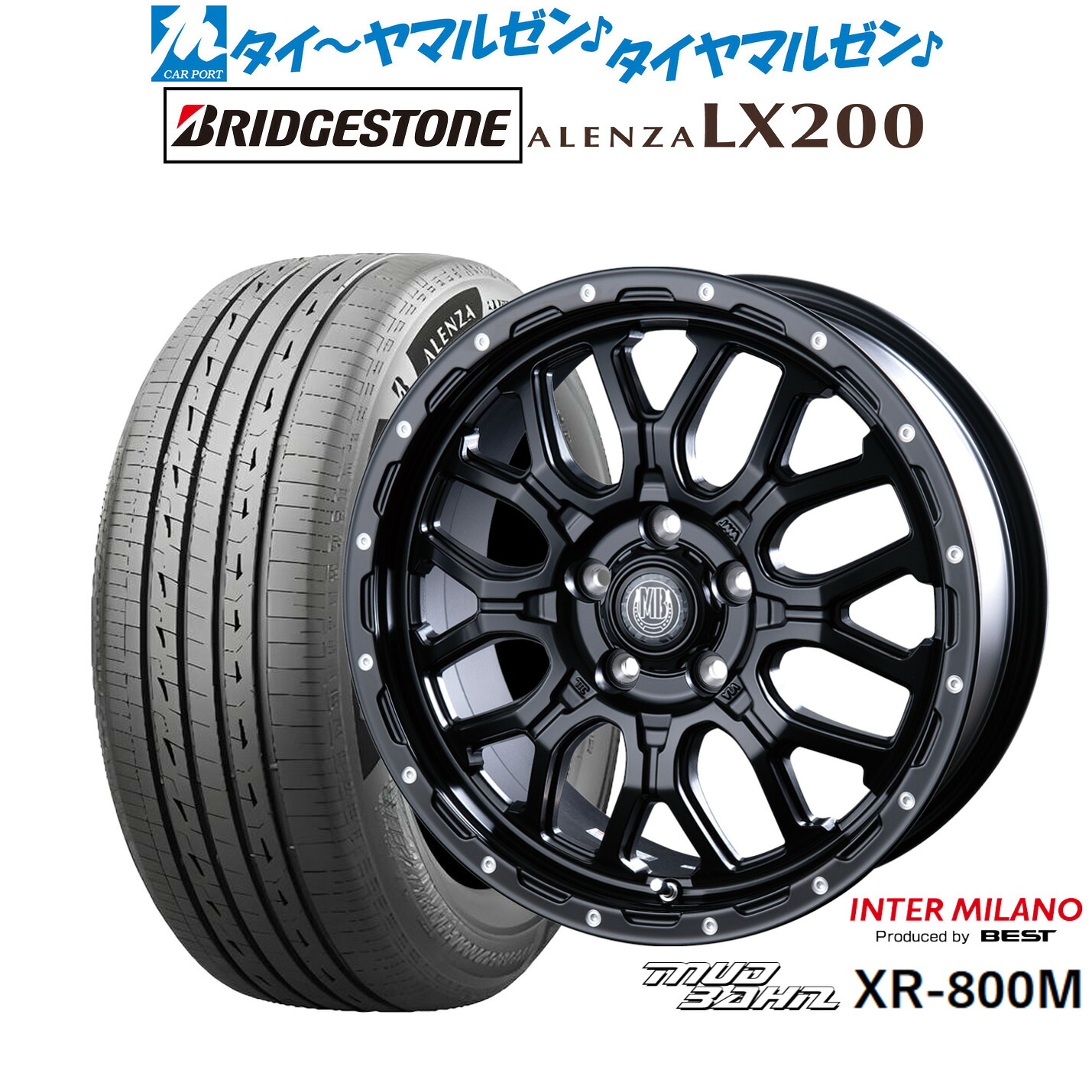 [ﾏﾗｿﾝ期間]P最大42倍&ｸｰﾎﾟﾝ配布 新品 サマータイヤ ホイール4本セット インターミラノ マッドバーン XR-800M 17インチ 7.0J ブリヂストン ALENZA アレンザ LX200 235/65R17
